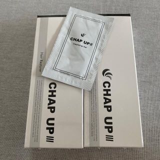 チャップアップ CHAP UP 120ml(スカルプケア)