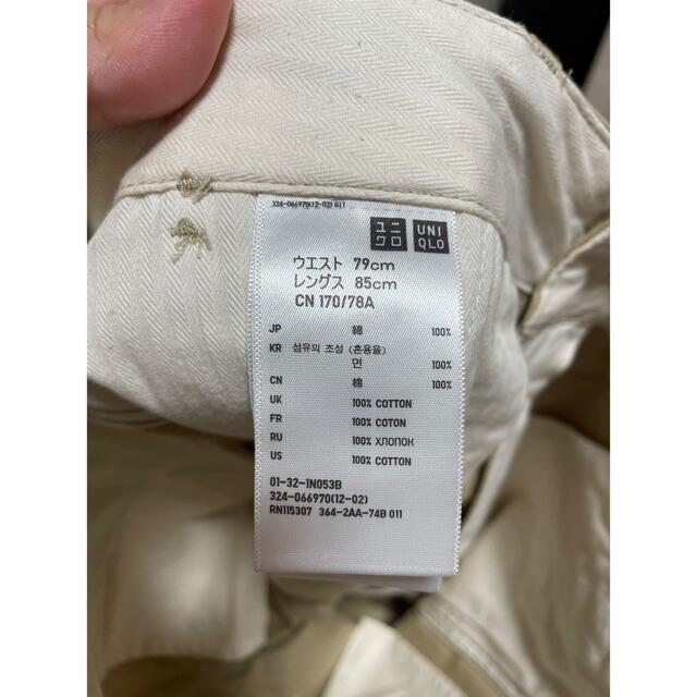 UNIQLO(ユニクロ)のyosy様【未使用品】ユニクロ UNIQLO チノパン ウエスト79cm メンズのパンツ(チノパン)の商品写真