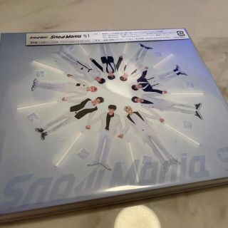 スノーマン(Snow Man)のSnow Mania S1 通常盤　（特典なし）(ポップス/ロック(邦楽))