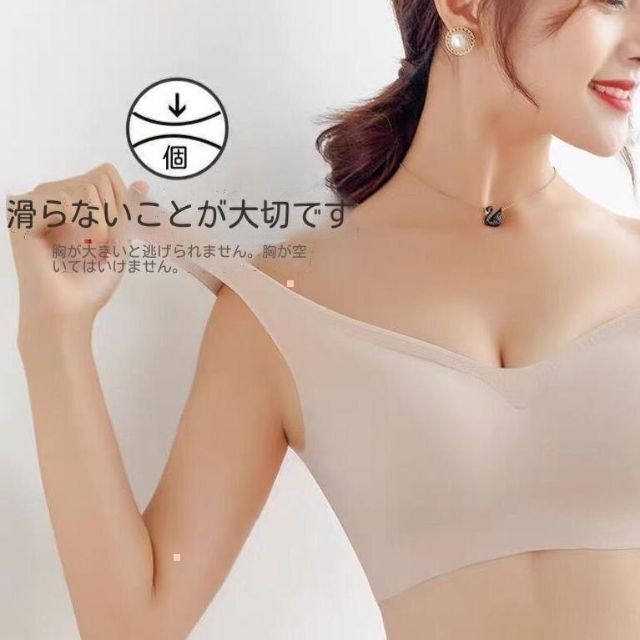 M ブラック　ナイトブラ　補正下着　矯正　育乳　垂れ胸　寄せ上げ　脇高 レディースの下着/アンダーウェア(ブラ)の商品写真