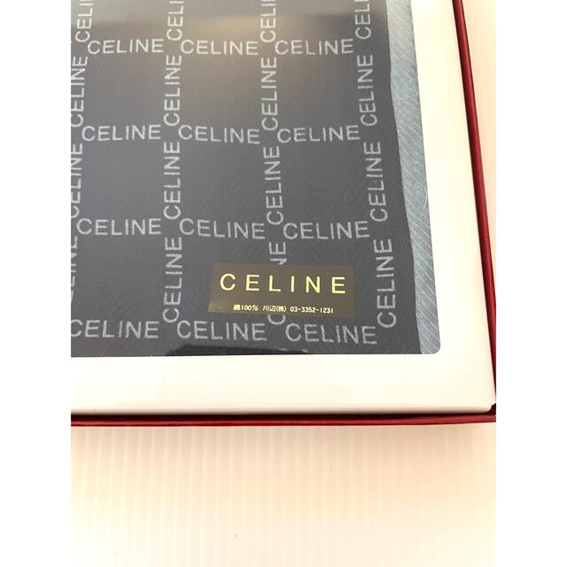 celine(セリーヌ)の新品未使用 CELINE セリーヌ ハンカチ 2枚セット 箱付  メンズのファッション小物(ハンカチ/ポケットチーフ)の商品写真