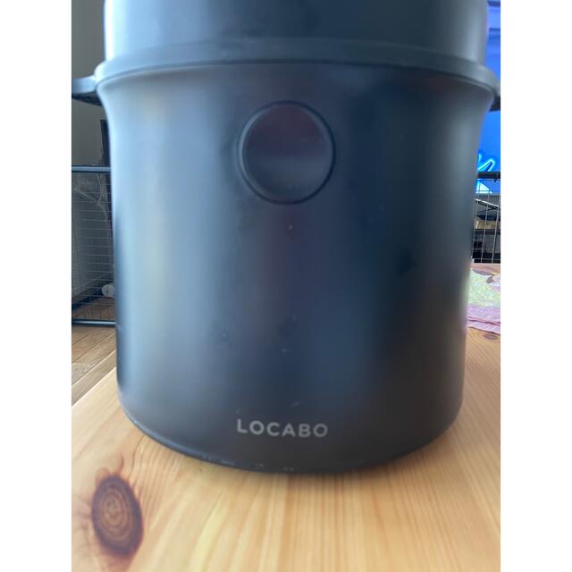 新品未使用　ロカボ炊飯器  LOCABO JM-C20E-B BLACK