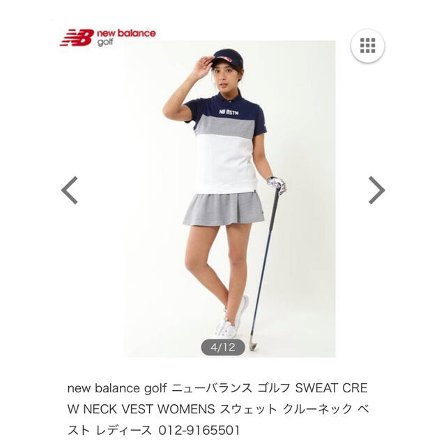 new balance golf 新品タグ付き　レディース