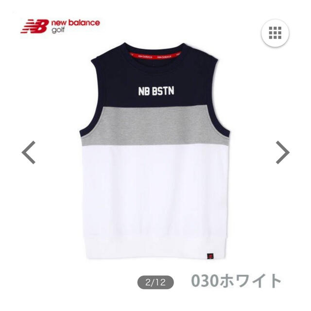 New Balance - ニューバランスゴルフ レディース ベスト Sサイズの通販 ...