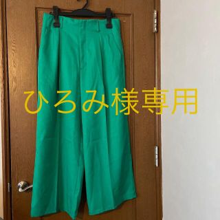 ジーユー(GU)のひろみ様専用　GU カラースラックス(カジュアルパンツ)