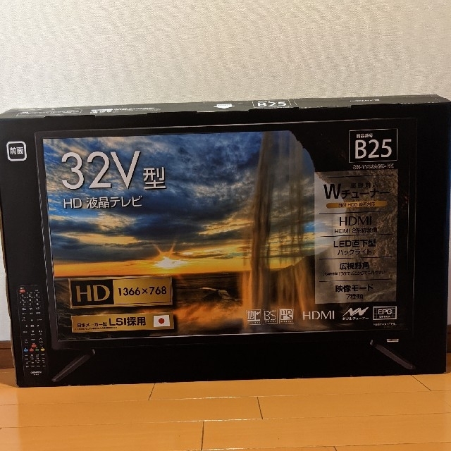 ◆最終値下げ！32型テレビ スマホ/家電/カメラのテレビ/映像機器(テレビ)の商品写真