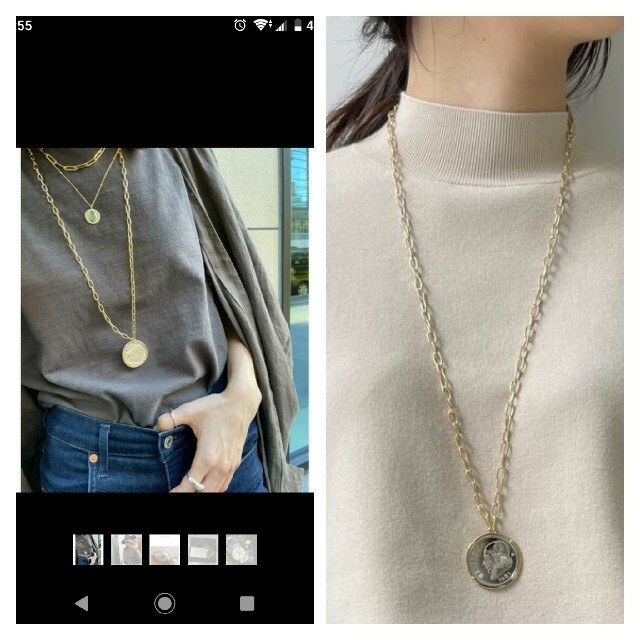 L'Appartementガブリエラ Coin Necklace