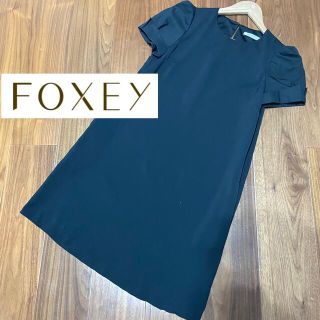 フォクシー(FOXEY)のあいたろ様専用❤️ありがとうございます❤️(ひざ丈ワンピース)