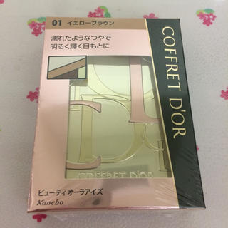 コフレドール(COFFRET D'OR)の新商品・未使用　コフレドールアイシャドウ(アイシャドウ)