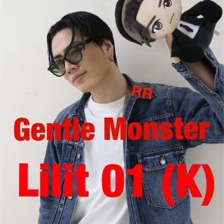 サンダイメジェイソウルブラザーズ(三代目 J Soul Brothers)の登坂広臣着用 Gentle Monster Lilit 01 (K) (サングラス/メガネ)