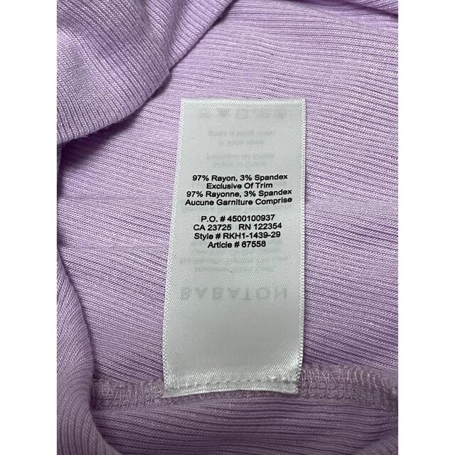 ARITZIA クロップド トップス S レディースのトップス(Tシャツ(半袖/袖なし))の商品写真