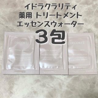 コスメデコルテ(COSME DECORTE)の◎新品未使用◎ イドラクラリティ 薬用 トリートメント エッセンス ウォーター(化粧水/ローション)