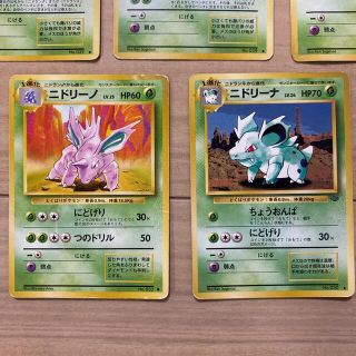 10102    ポケモンカードe  初期　ニドラン♀ ニドリーナ　ニドキング