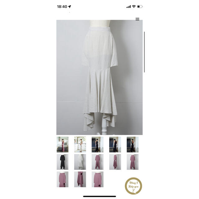 Rosary moon(ロザリームーン)のrosarymoon スカート レディースのスカート(ロングスカート)の商品写真