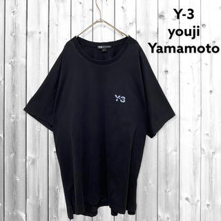 ワイスリー(Y-3)のY-3 YOUJI YAMAMOTO 半袖　刺繍ロゴ　Tシャツ　オーバーサイズ(Tシャツ/カットソー(半袖/袖なし))