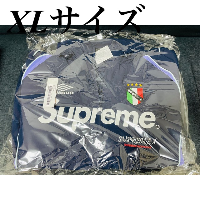 新品 Supreme Umbro Track Jacket XL Navy