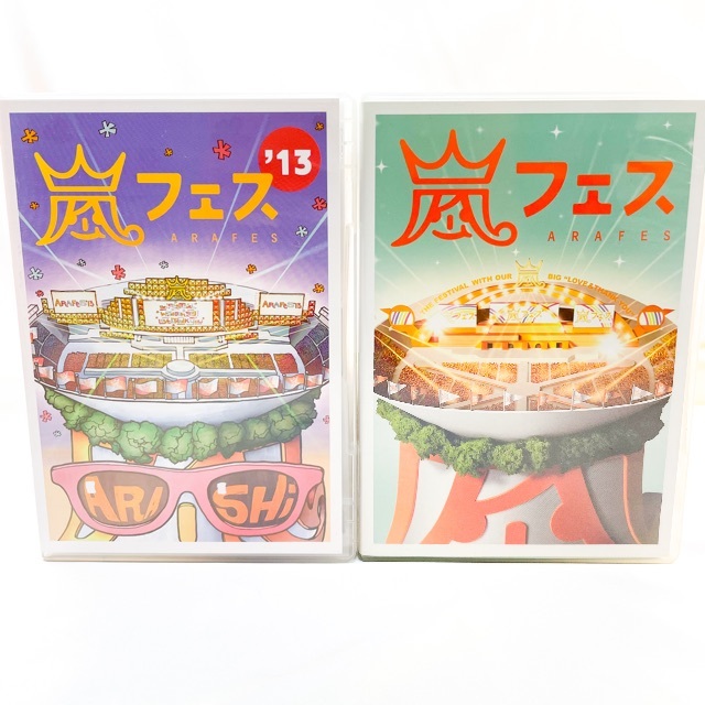 ARASHI アラフェス2013 アラフェス2012 通常盤 DVD セットの通販 by ...