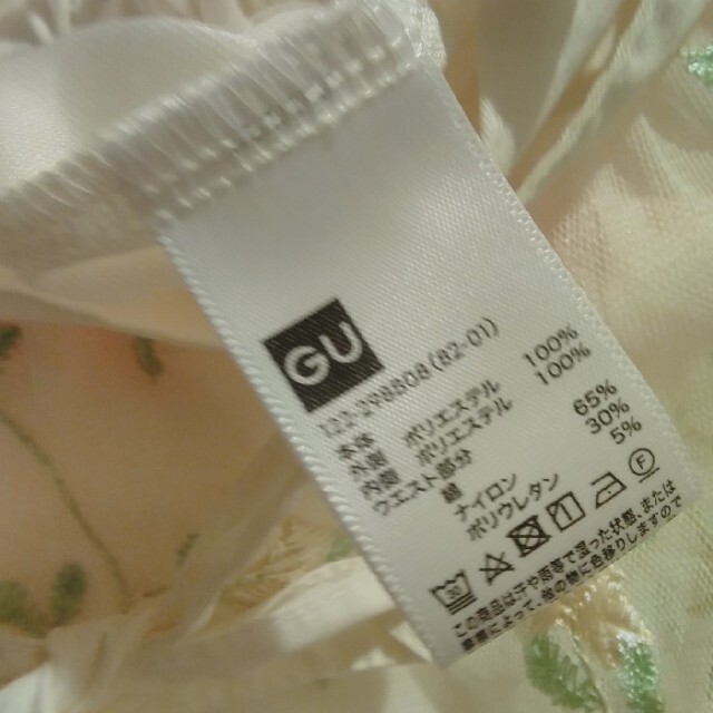 GU(ジーユー)の130サイズ  花柄ししゅうシフォンスカート キッズ/ベビー/マタニティのキッズ服女の子用(90cm~)(スカート)の商品写真