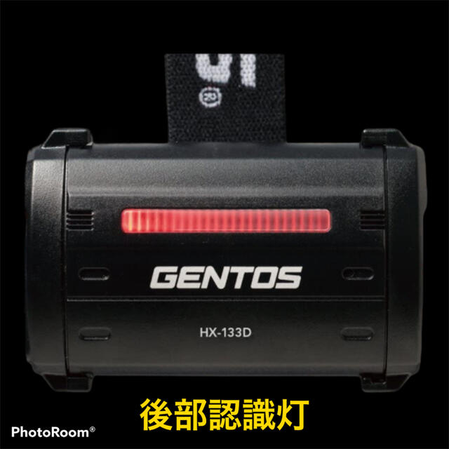 GENTOS(ジェントス)のHID7868様専用ジェントスLEDヘッドライト2個セット スポーツ/アウトドアのアウトドア(ライト/ランタン)の商品写真