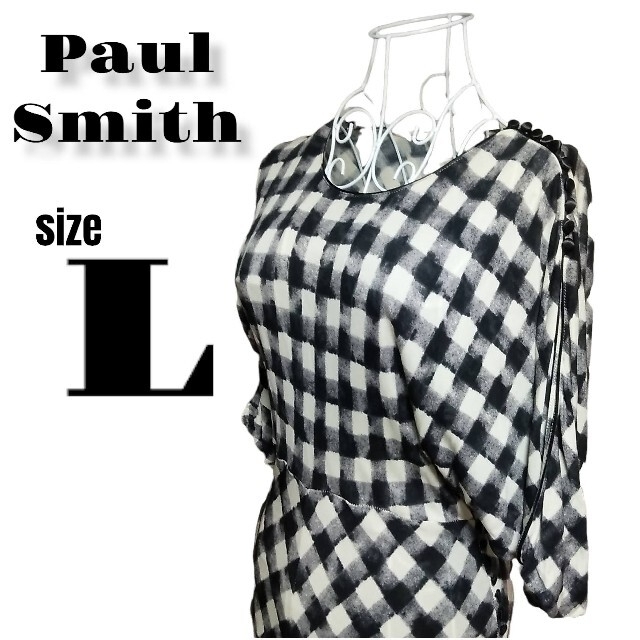 Paul Smith(ポールスミス)のポールスミス　ロングワンピース　総柄　40/Lサイズ レディースのワンピース(ロングワンピース/マキシワンピース)の商品写真