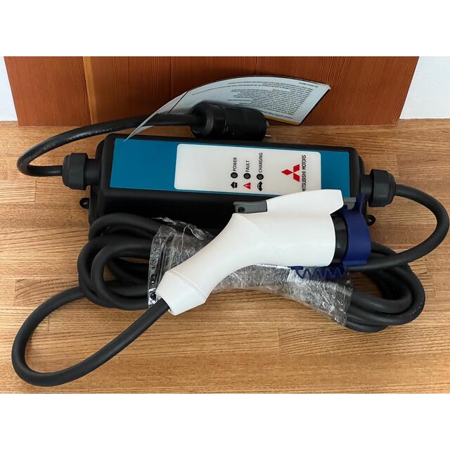 三菱アウトランダーPHEV 純正100V充電ケーブル - 車内アクセサリー 三菱アウトランダーPHEV 純正100V充電ケーブル - 車内アクセサリー