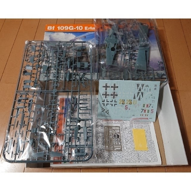 誠実-DOORS / URBAN RESEARCH - ウール•バルマカンコート/アーバン