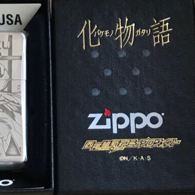 コミケ限定 zippo 化物語 ジッポー 千石 撫子 zippo 物語シリーズ