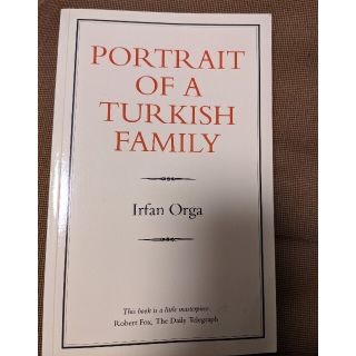 洋書　PORTRAIT OF A TURKISH FAMILY(洋書)