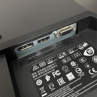 HP - 【セット商品】hpディスプレイ+モニターアームの通販 by