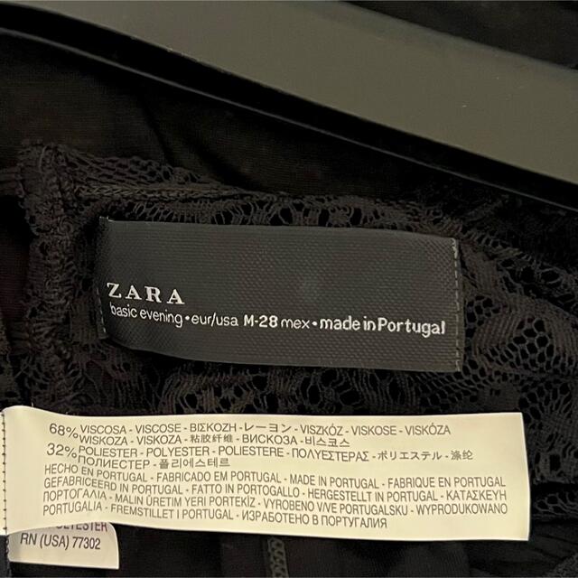 ZARA(ザラ)のZARA ♡カーディガン レディースのトップス(カーディガン)の商品写真