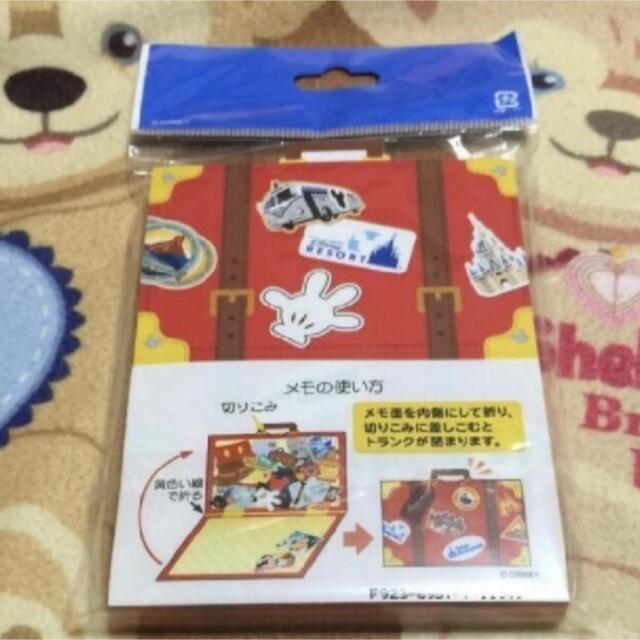 再値下げ！✻新品・未使用✻TDR ミッキーマウス トランク型メモ