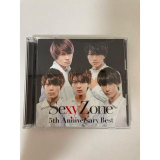 sexyzone 5thanniversarybest ベストアルバム(アイドルグッズ)