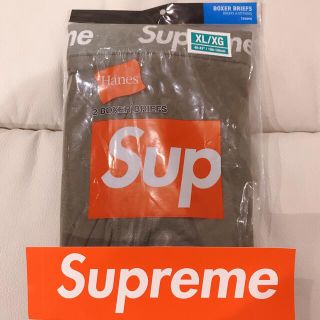 シュプリーム(Supreme)の〈新品未使用〉supreme ボクサーブリーフ(ボクサーパンツ)