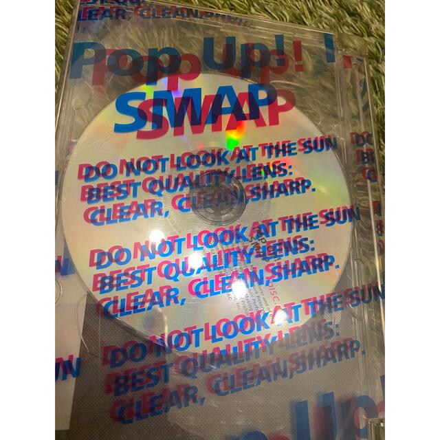 Pop up ＳＭＡＰ 1