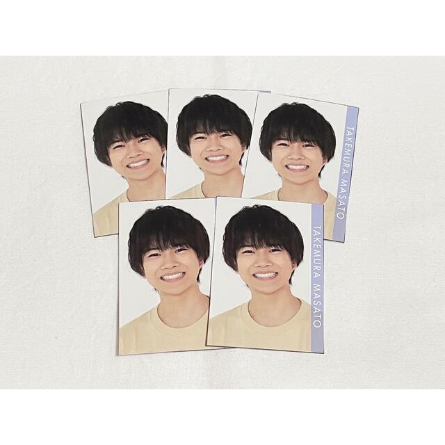 ジャニーズJr.(ジャニーズジュニア)の竹村実悟 データカード チケットの音楽(男性アイドル)の商品写真