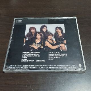 SHOW-YA ショーヤ HARD WAY CD