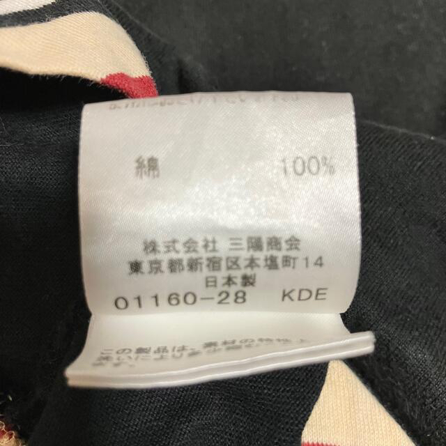 BURBERRY(バーバリー)のバーバリーロンドン 100A ストライプカットソー 黒 フレンチスリーブ キッズ/ベビー/マタニティのキッズ服女の子用(90cm~)(Tシャツ/カットソー)の商品写真