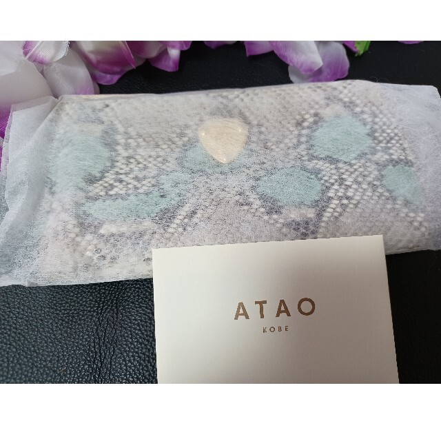 ATAO(アタオ)のピスケ様専用　アタオ　ATAO スリモ　財布 レディースのファッション小物(財布)の商品写真