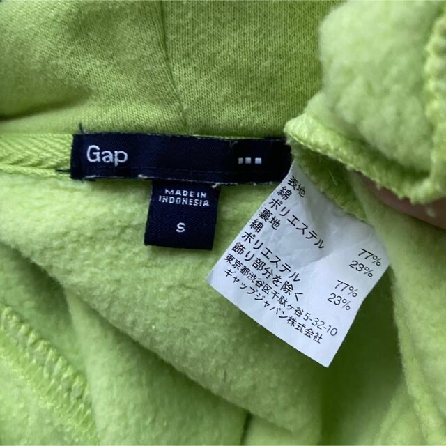 GAP(ギャップ)のGAP パーカー レディースのトップス(パーカー)の商品写真