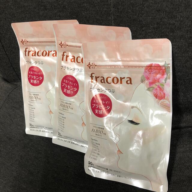 fracora　プラセンタ つぶ