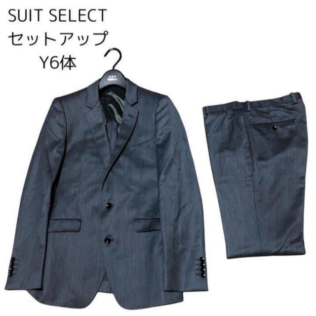 SUIT SELECT スーツセレクト ジャケット メンズ用 グレー - スーツ