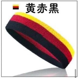 ドイツ　カラー　ヘアバンド　メンズ　レディース　赤　黒　黄　ナショナル　バンダナ(バンダナ/スカーフ)