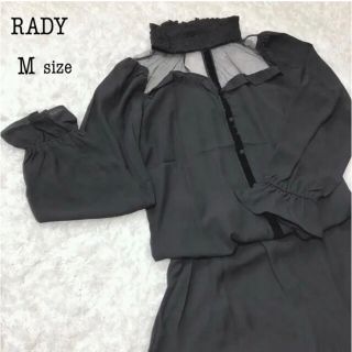 レディー(Rady)のRADY レディースセットアップ ブラウス スカート(セット/コーデ)