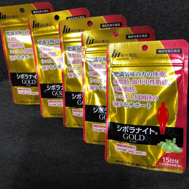 明治薬品 シボラナイトGOLD 15日分 5セット 種類豊富な品揃え 4940円