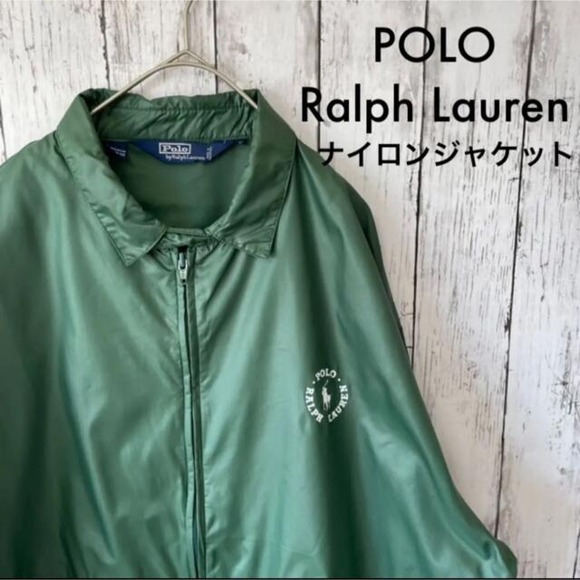POLO RALPH LAUREN(ポロラルフローレン)の希少 POLO Ralph Lauren ナイロンジャケット ワンポイント メンズのジャケット/アウター(ナイロンジャケット)の商品写真