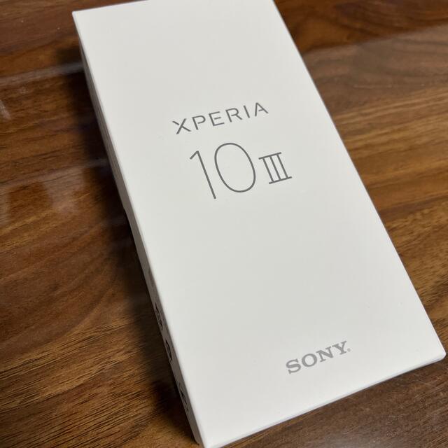 Xperia 10 iii ホワイト SIMフリー 新品未使用ホワイトストレージ容量