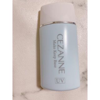 セザンヌケショウヒン(CEZANNE（セザンヌ化粧品）)のセザンヌ 皮脂テカリ防止下地 ライトブルー 30ml(化粧下地)