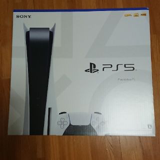 プレイステーション5(家庭用ゲーム機本体)