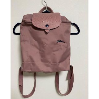 ロンシャン(LONGCHAMP)のロンシャン　リュック(リュック/バックパック)