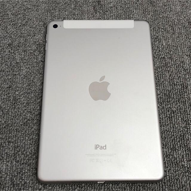 ジャンク iPad mini4 32GB シルバー 本体のみ TS604 スマホ/家電/カメラのPC/タブレット(タブレット)の商品写真